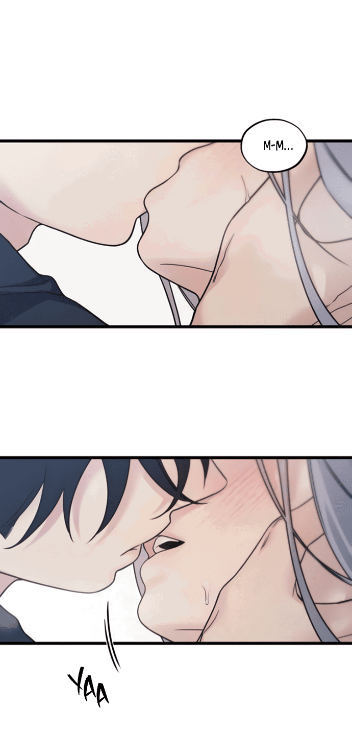 Манга Насколько далеко я могу зайти? - Глава 58 Страница 6