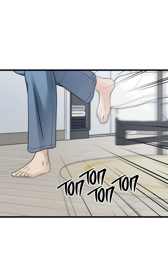 Манга Насколько далеко я могу зайти? - Глава 59 Страница 26