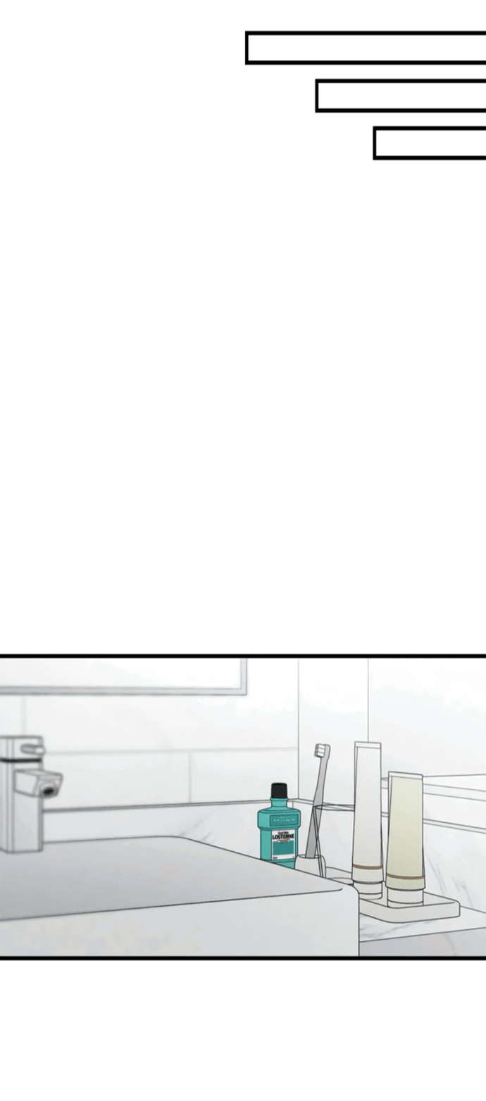 Манга Насколько далеко я могу зайти? - Глава 59 Страница 28