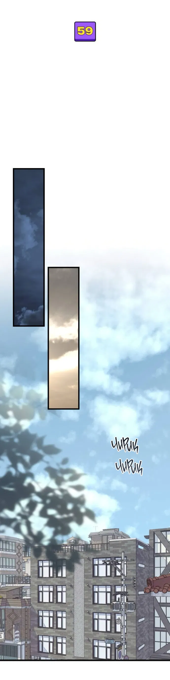 Манга Насколько далеко я могу зайти? - Глава 59 Страница 22
