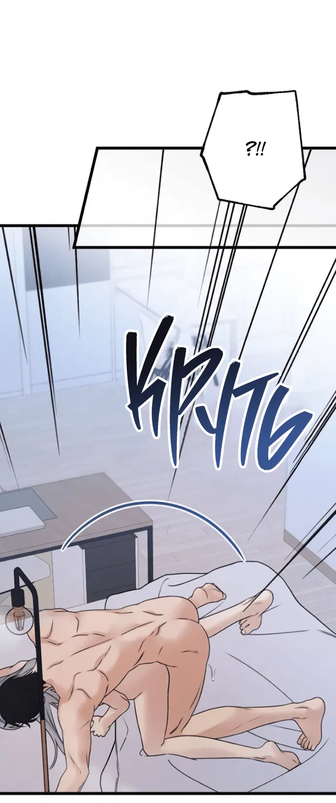 Манга Насколько далеко я могу зайти? - Глава 59 Страница 9