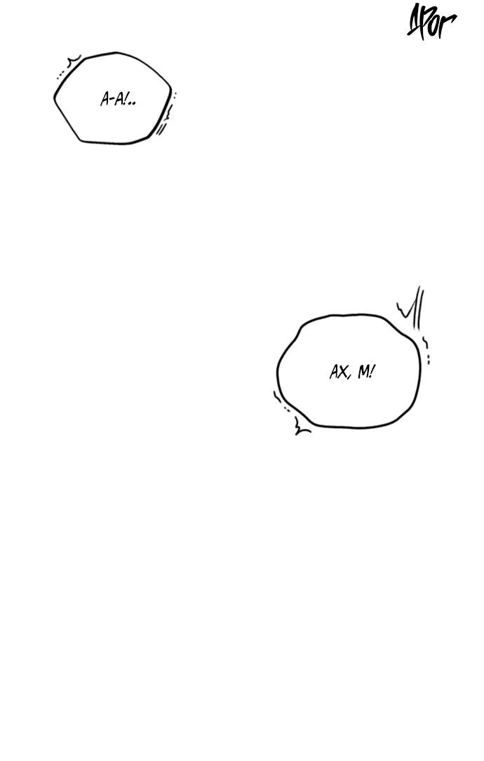 Манга Насколько далеко я могу зайти? - Глава 59 Страница 11