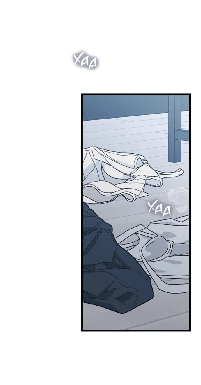 Манга Насколько далеко я могу зайти? - Глава 59 Страница 2