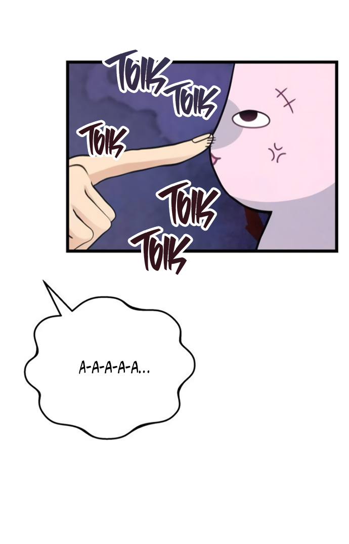 Манга Насколько далеко я могу зайти? - Глава 60 Страница 49