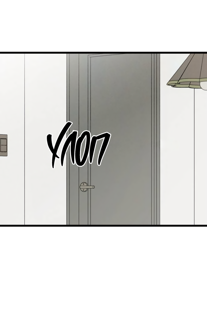 Манга Насколько далеко я могу зайти? - Глава 60 Страница 41