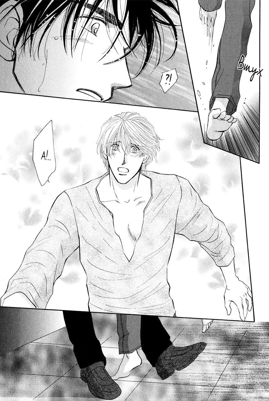 Манга Защитники Гарнизона - Глава 75 Страница 35