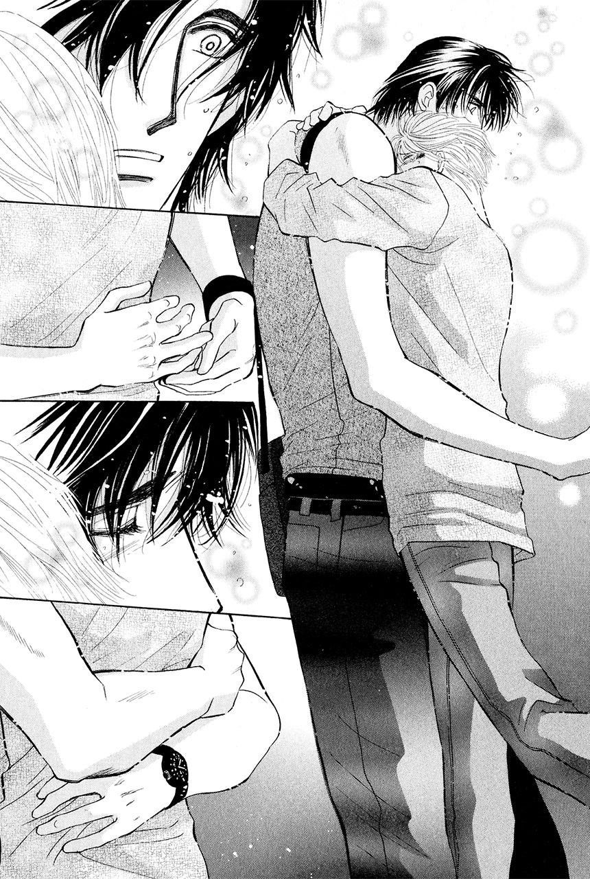 Манга Защитники Гарнизона - Глава 75 Страница 36