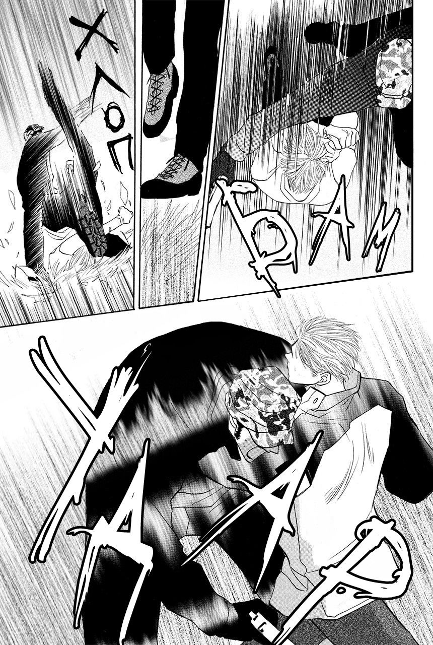 Манга Защитники Гарнизона - Глава 67 Страница 34