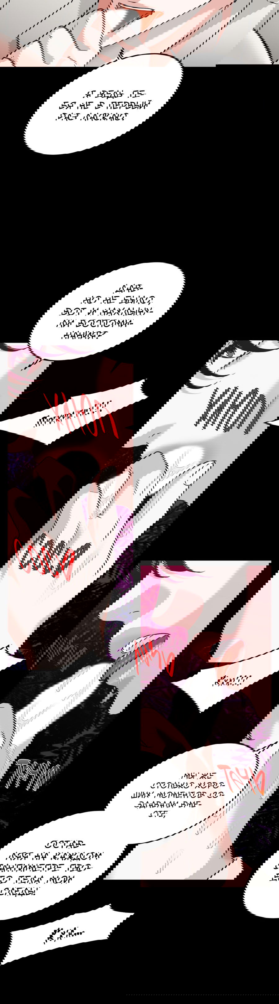 Манга Поцелуй меня, застрели меня! - Глава 54 Страница 6