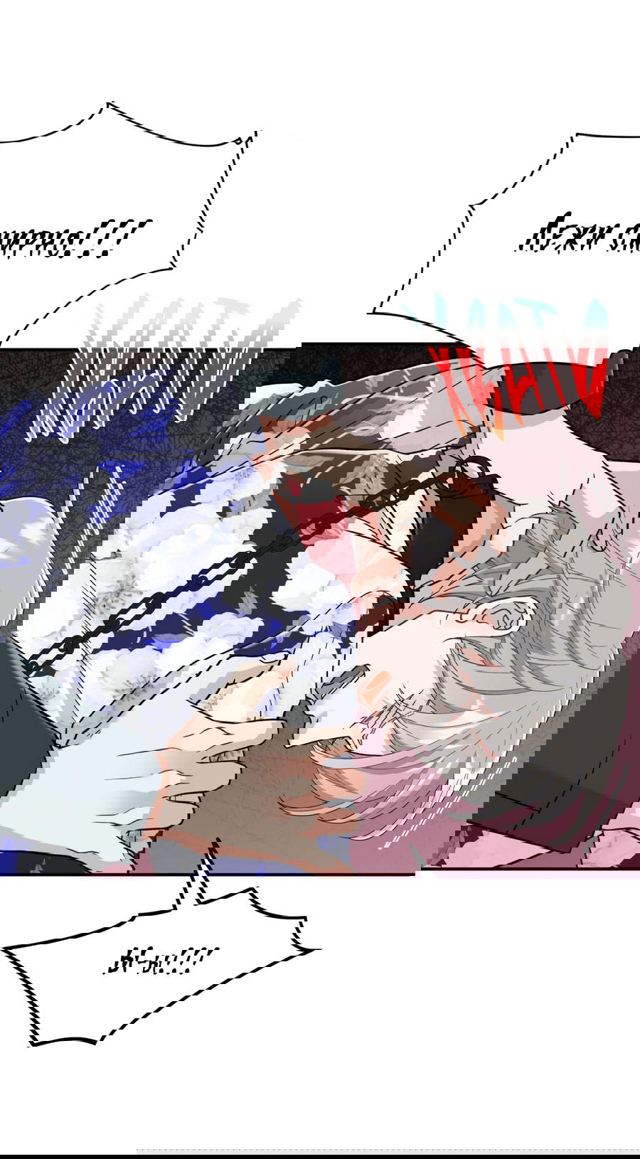 Манга Поцелуй меня, застрели меня! - Глава 55 Страница 28