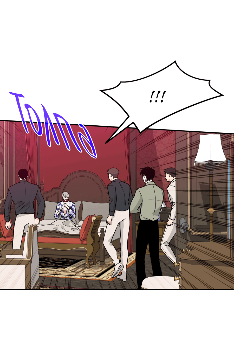 Манга Поцелуй меня, застрели меня! - Глава 55 Страница 26