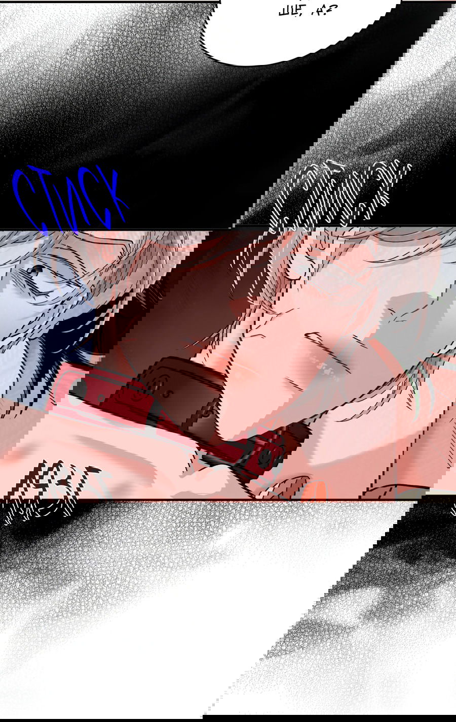 Манга Поцелуй меня, застрели меня! - Глава 55 Страница 34