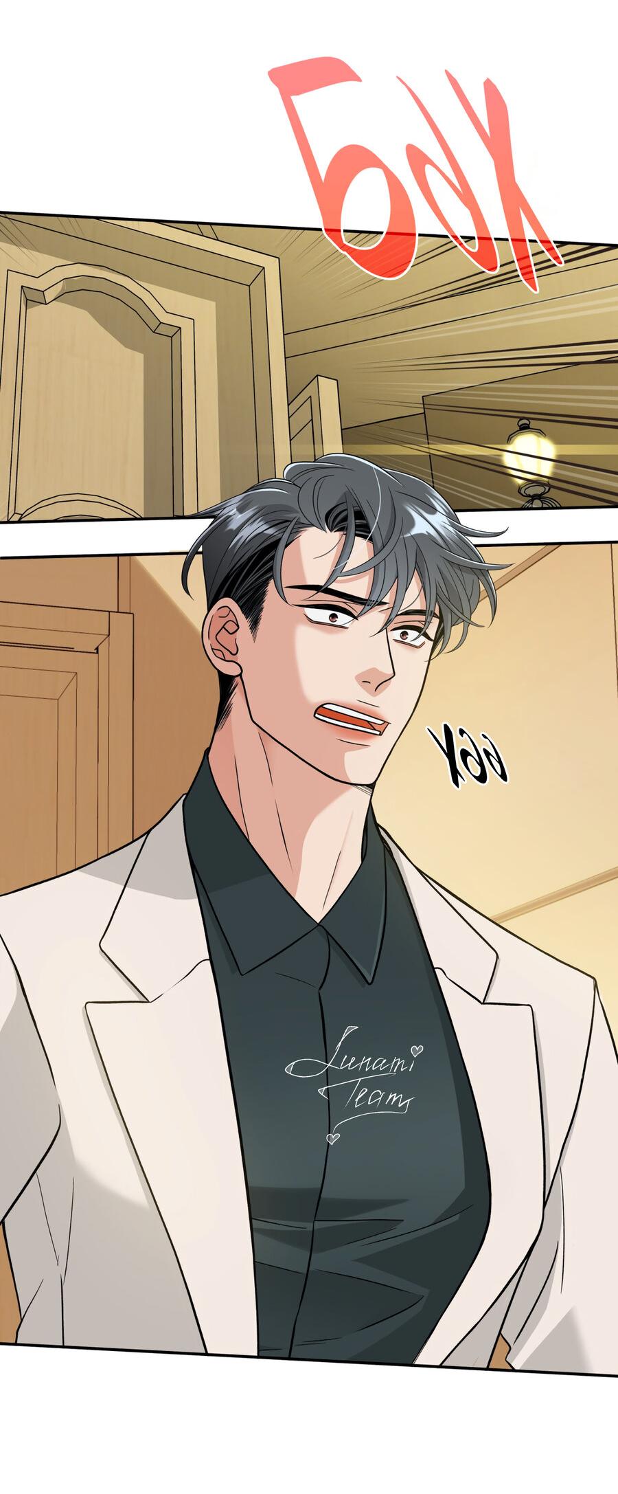 Манга Поцелуй меня, застрели меня! - Глава 57 Страница 9