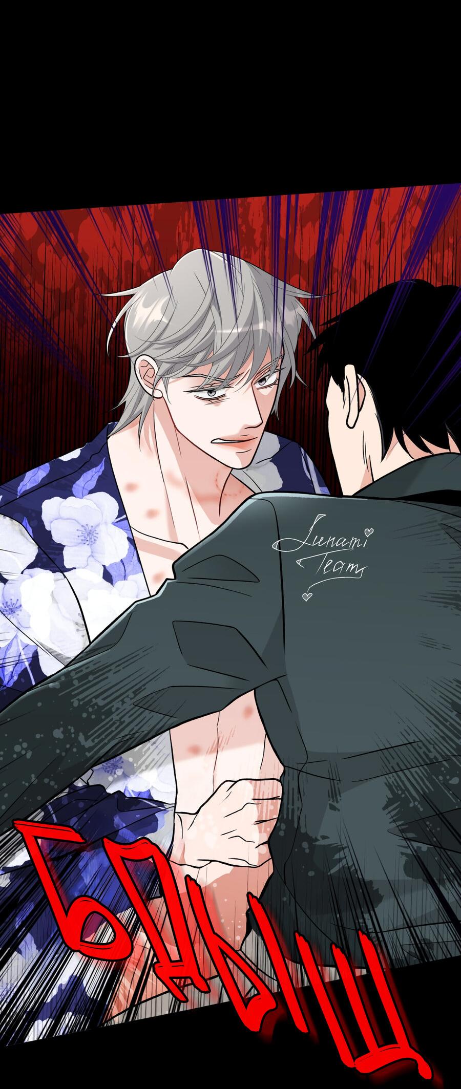 Манга Поцелуй меня, застрели меня! - Глава 57 Страница 17