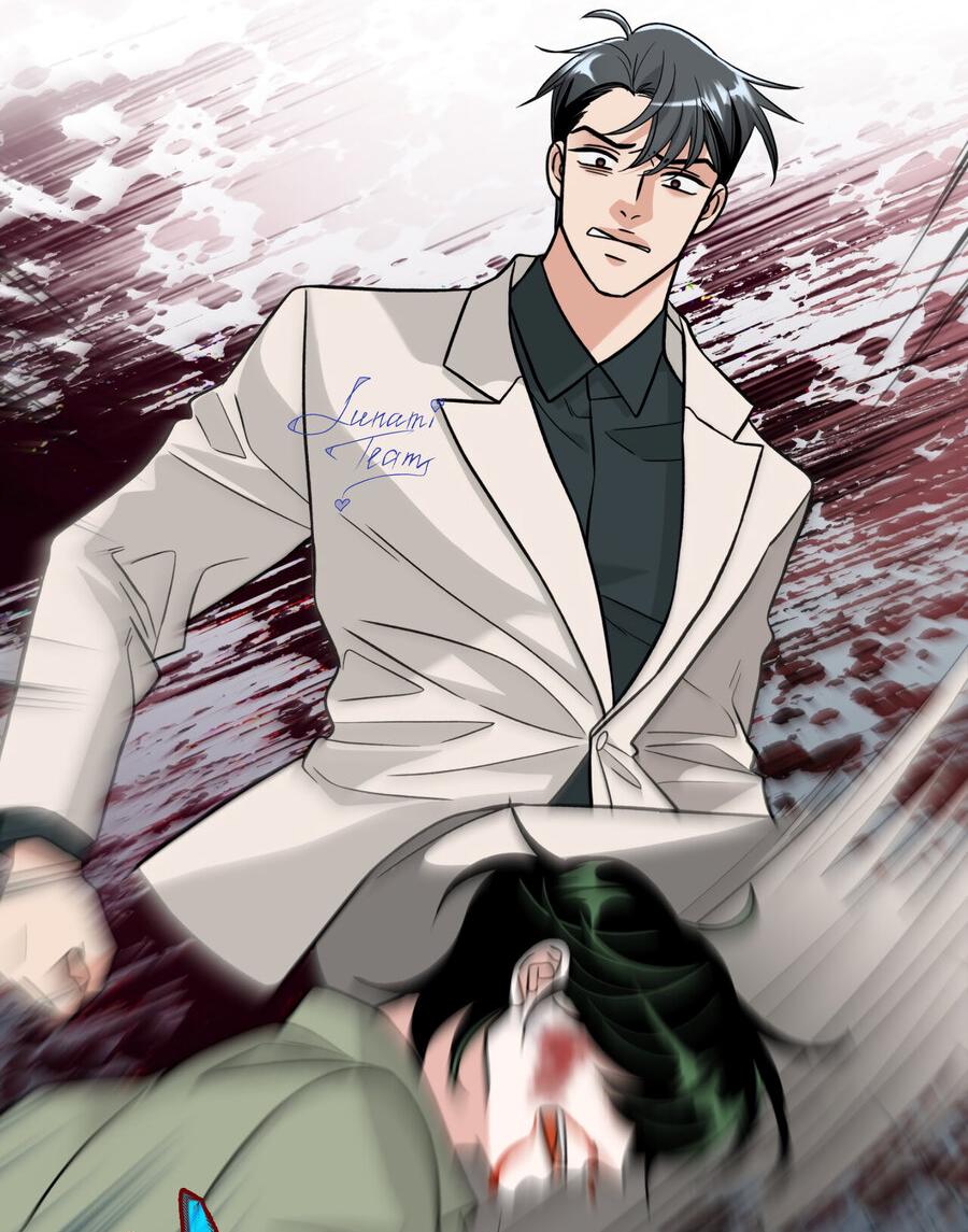 Манга Поцелуй меня, застрели меня! - Глава 60 Страница 7