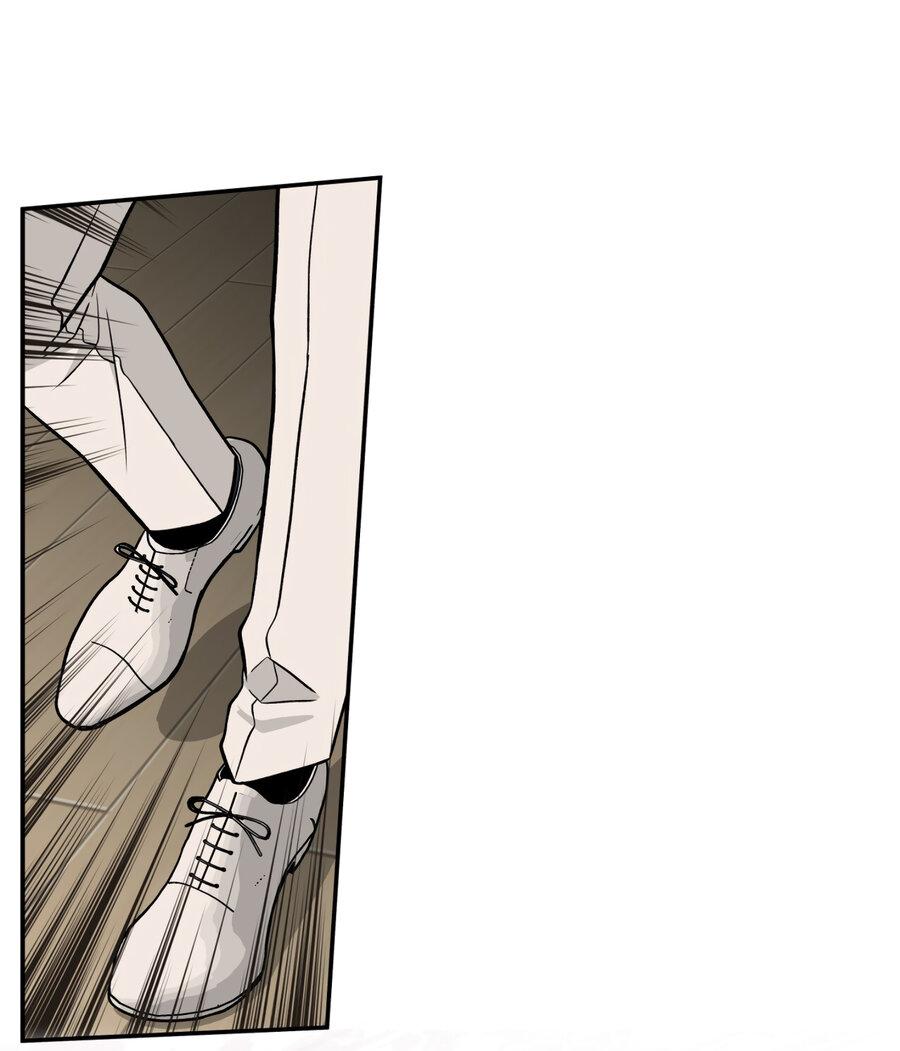 Манга Поцелуй меня, застрели меня! - Глава 60 Страница 6