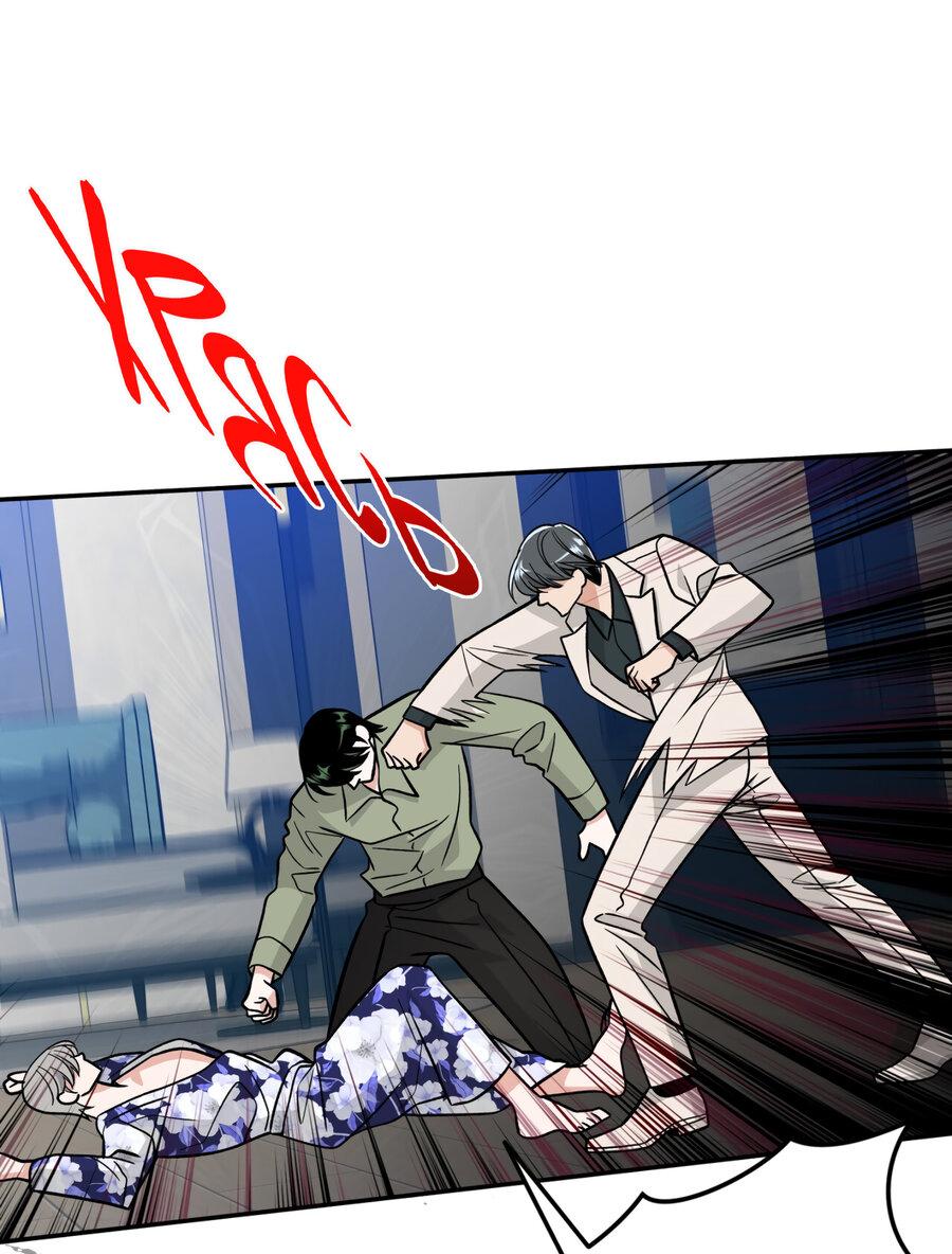 Манга Поцелуй меня, застрели меня! - Глава 60 Страница 2