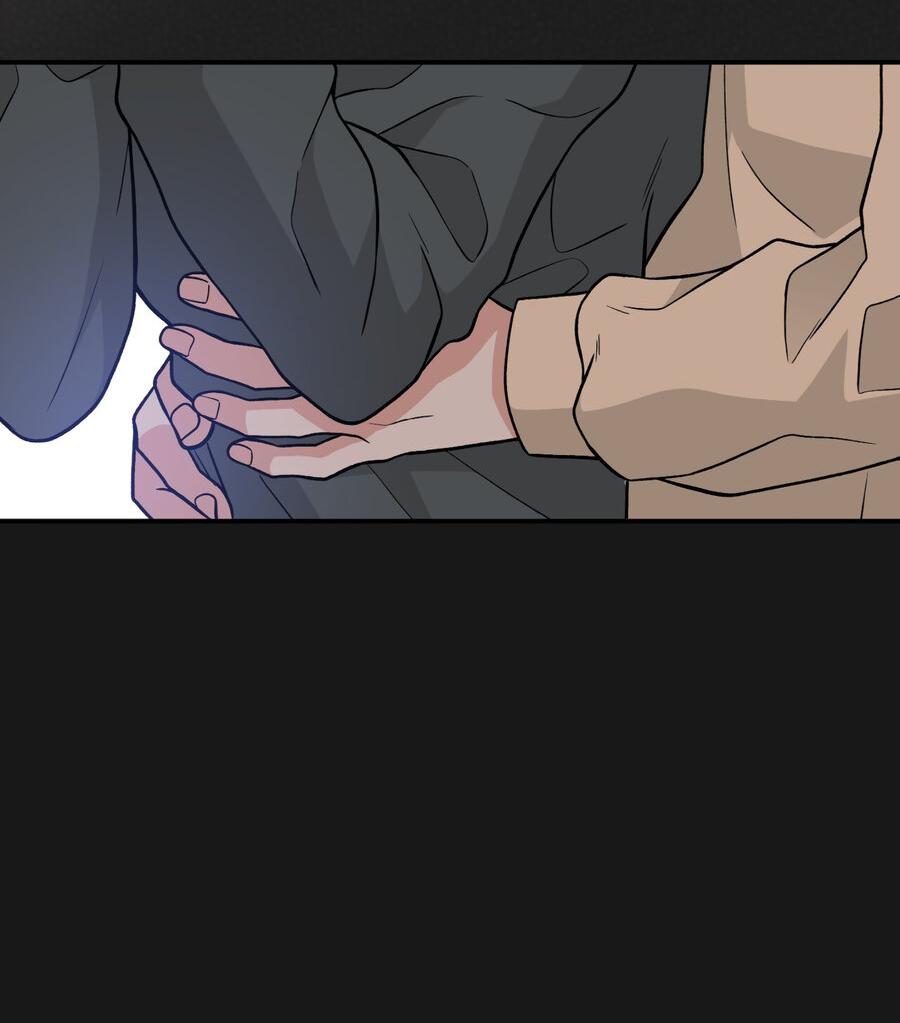 Манга Поцелуй меня, застрели меня! - Глава 60 Страница 20