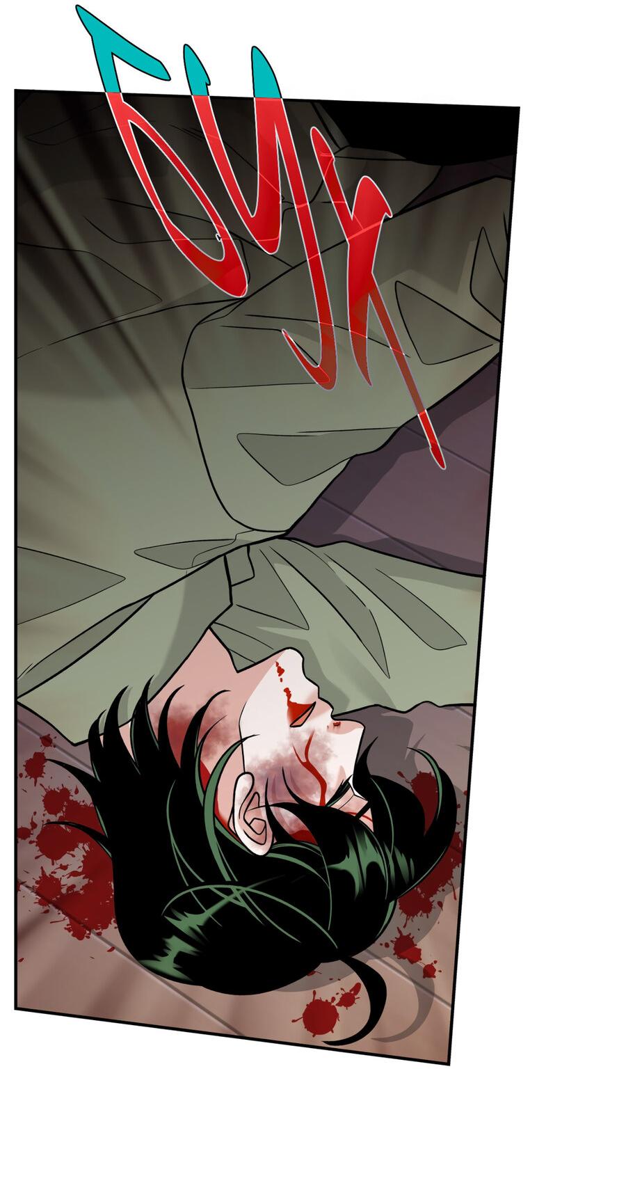 Манга Поцелуй меня, застрели меня! - Глава 61 Страница 16