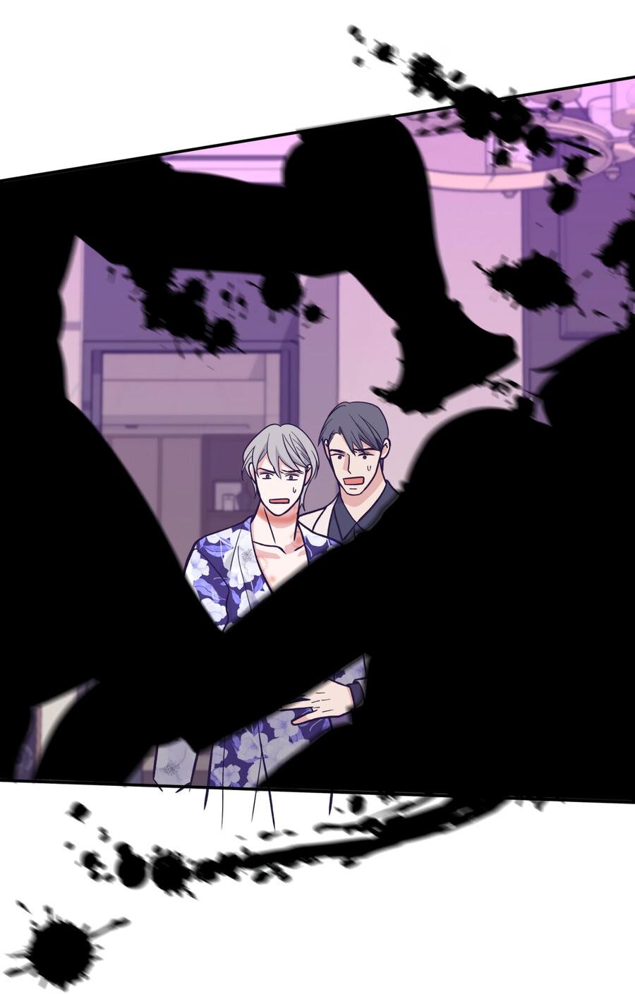 Манга Поцелуй меня, застрели меня! - Глава 61 Страница 15