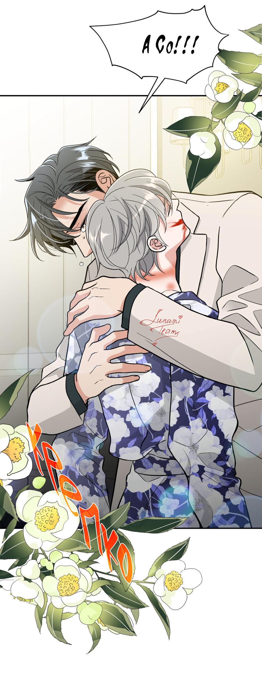 Манга Поцелуй меня, застрели меня! - Глава 61 Страница 3