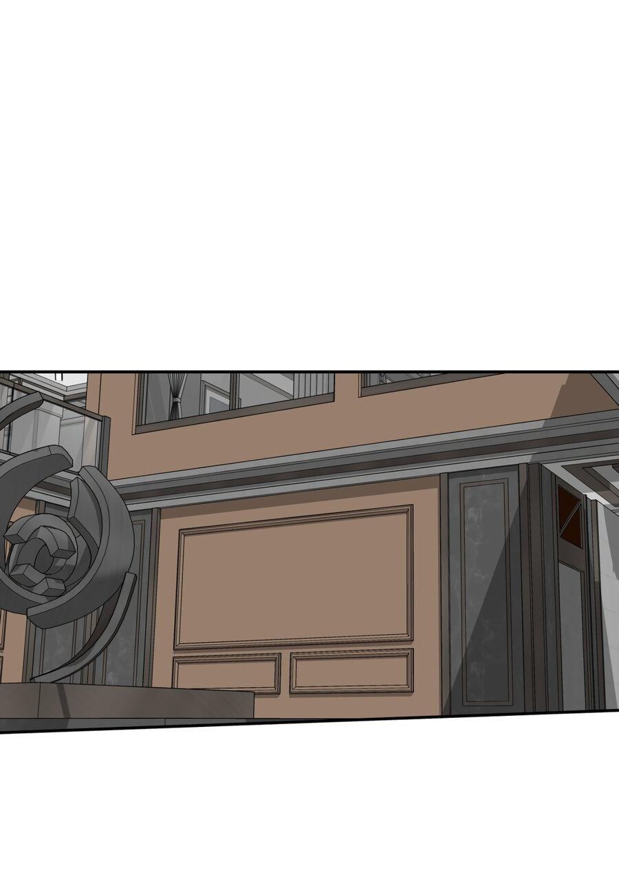 Манга Поцелуй меня, застрели меня! - Глава 61 Страница 25