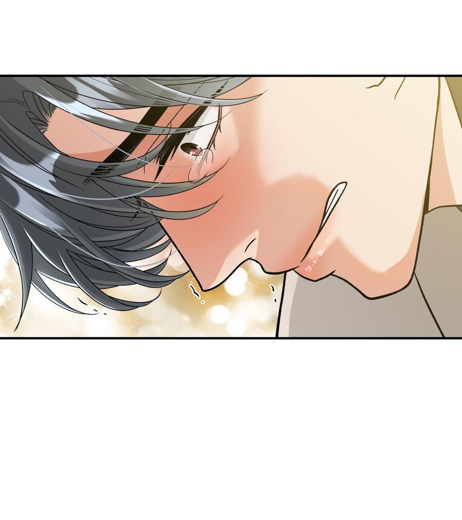 Манга Поцелуй меня, застрели меня! - Глава 61 Страница 2