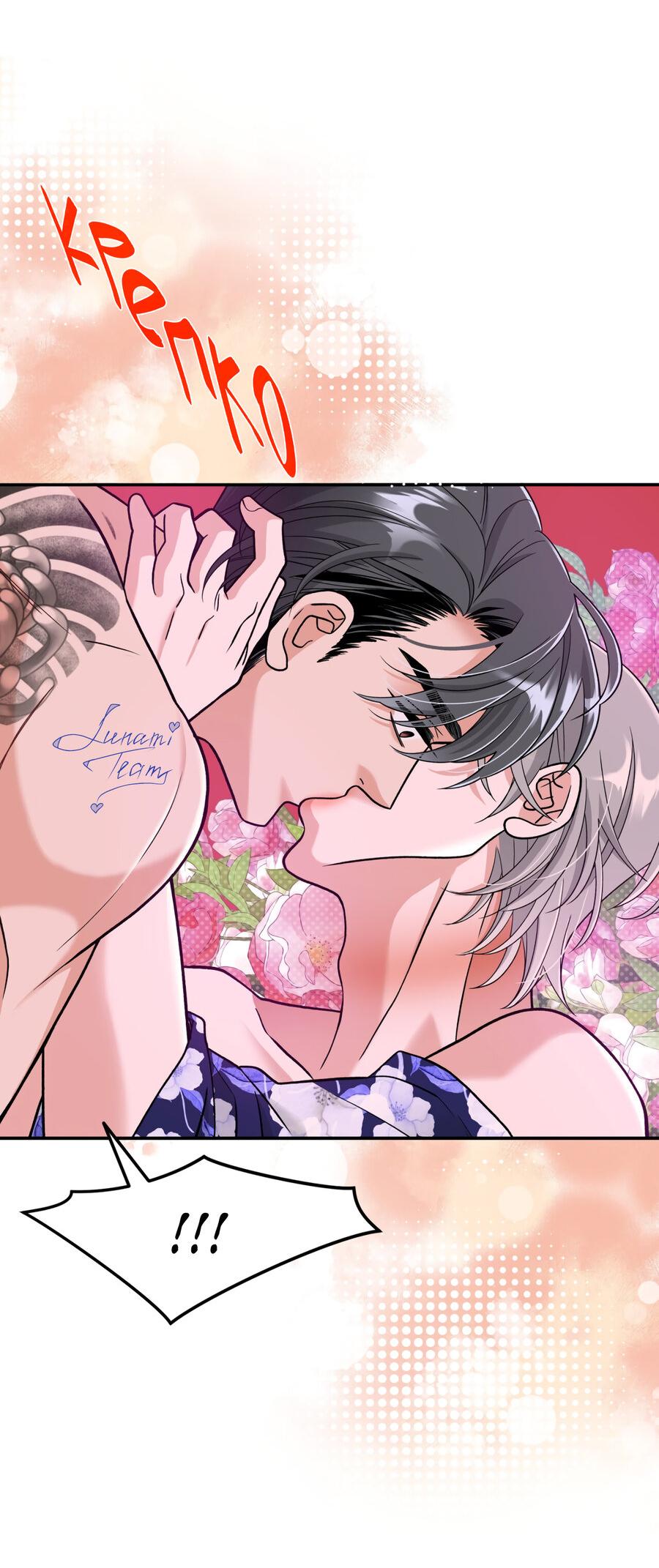 Манга Поцелуй меня, застрели меня! - Глава 62 Страница 23