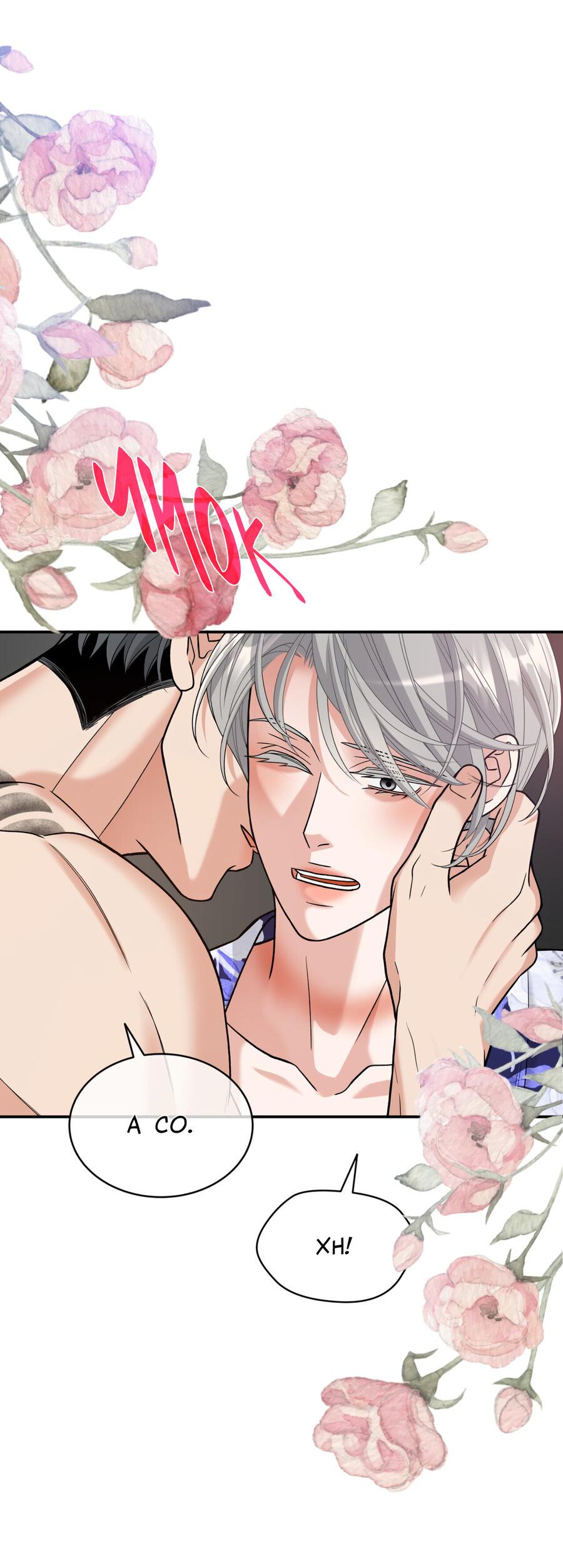 Манга Поцелуй меня, застрели меня! - Глава 62 Страница 6