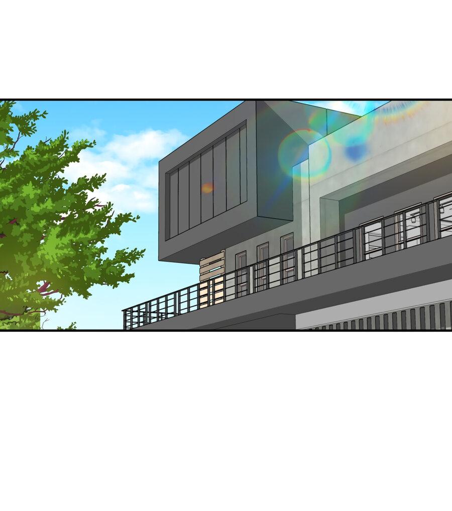 Манга Поцелуй меня, застрели меня! - Глава 64 Страница 48