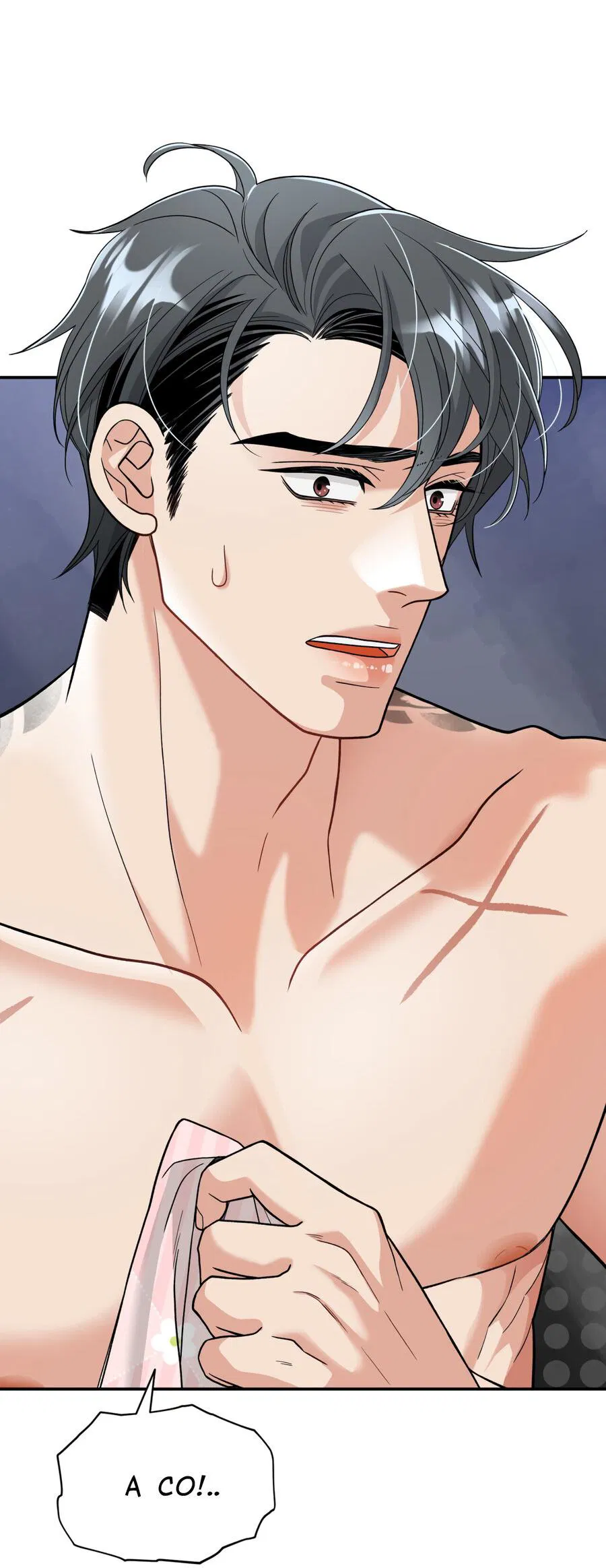 Манга Поцелуй меня, застрели меня! - Глава 64 Страница 3