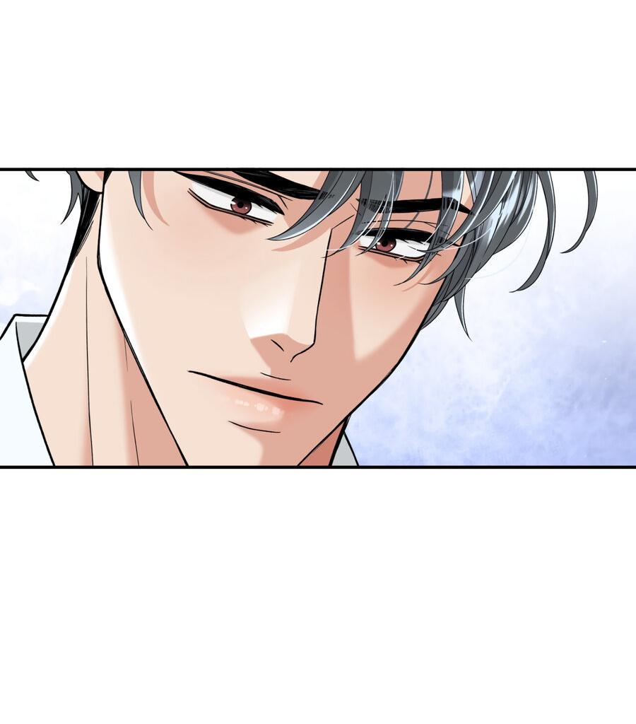 Манга Поцелуй меня, застрели меня! - Глава 63 Страница 15