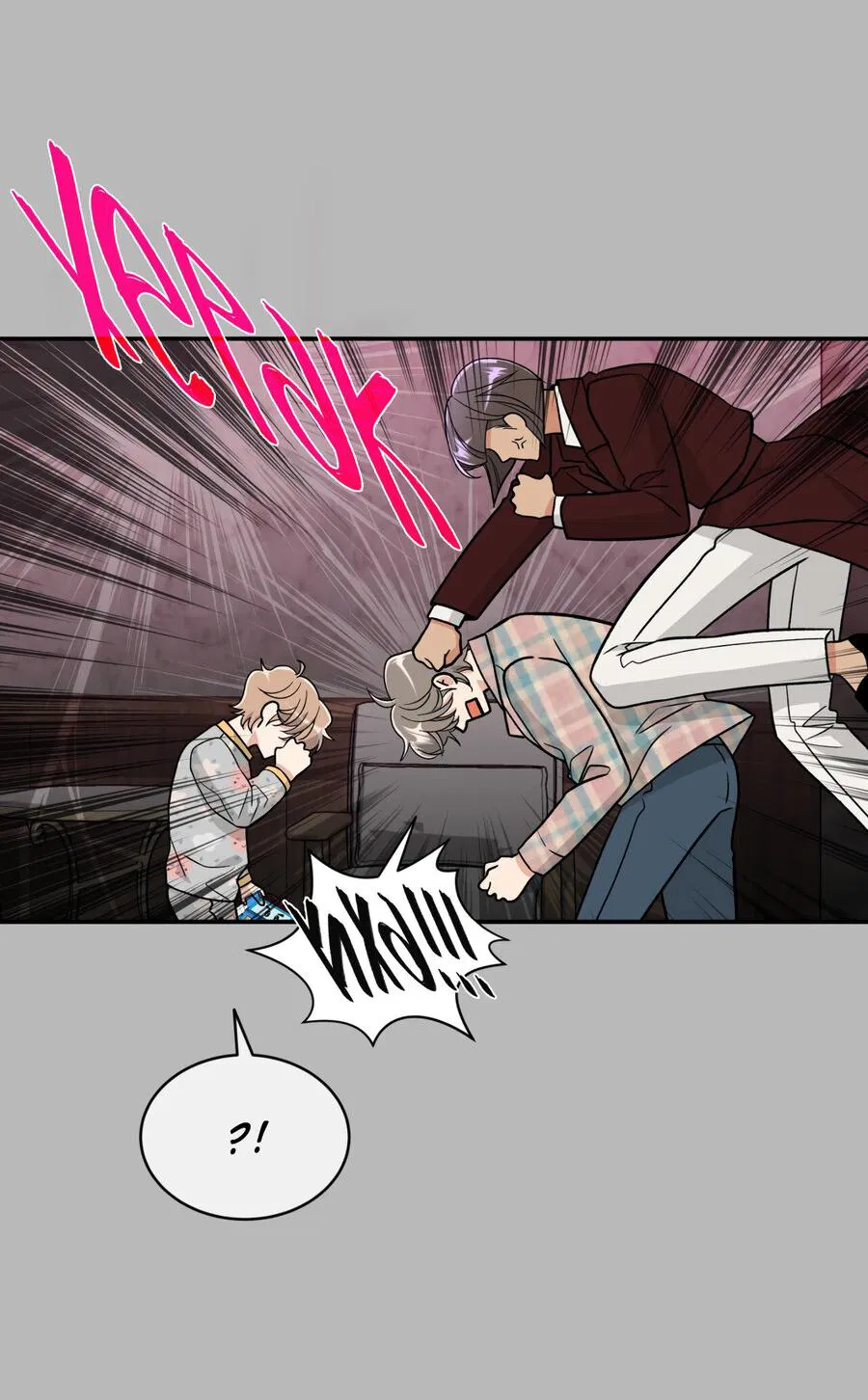 Манга Поцелуй меня, застрели меня! - Глава 65 Страница 35