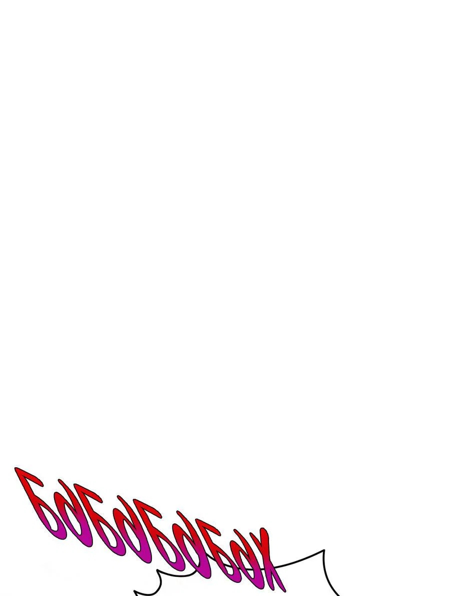 Манга Поцелуй меня, застрели меня! - Глава 69 Страница 21