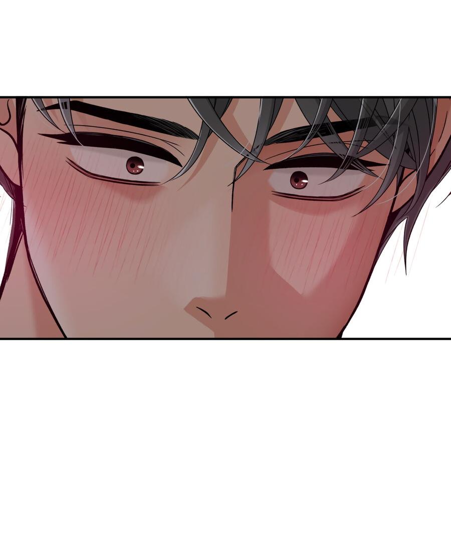 Манга Поцелуй меня, застрели меня! - Глава 68 Страница 43