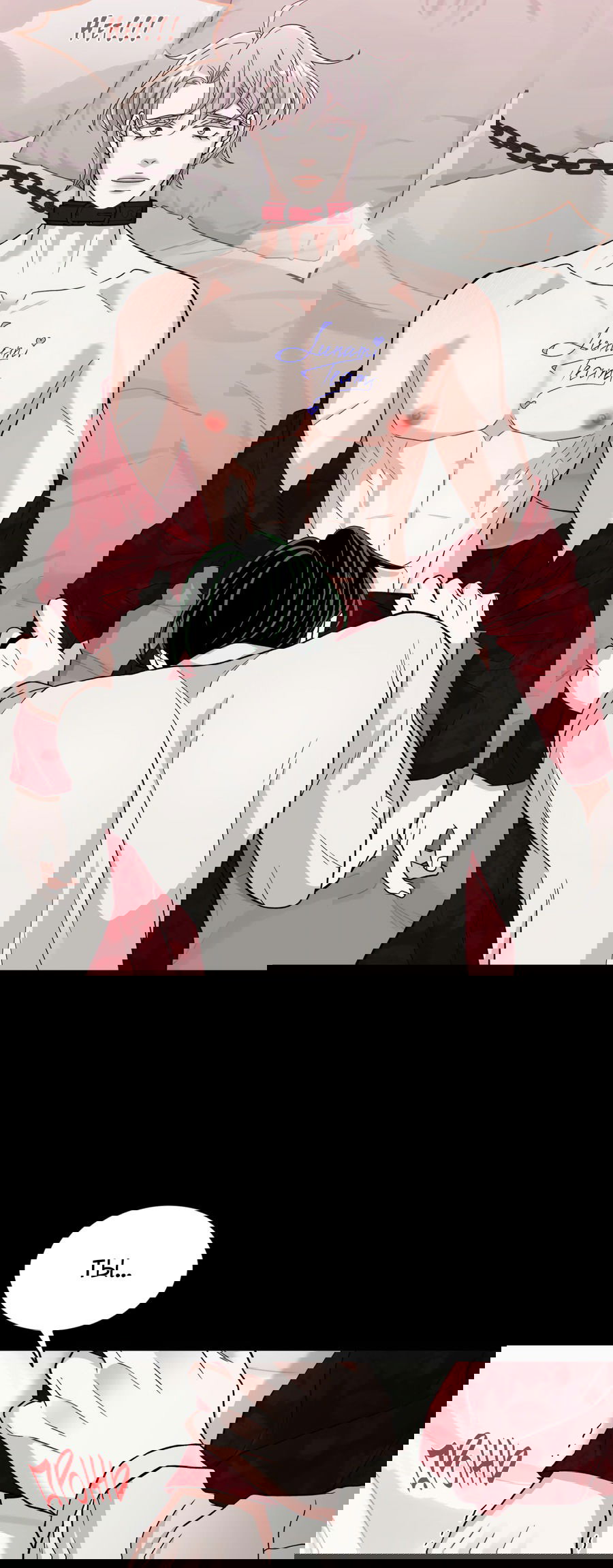 Манга Поцелуй меня, застрели меня! - Глава 53 Страница 36