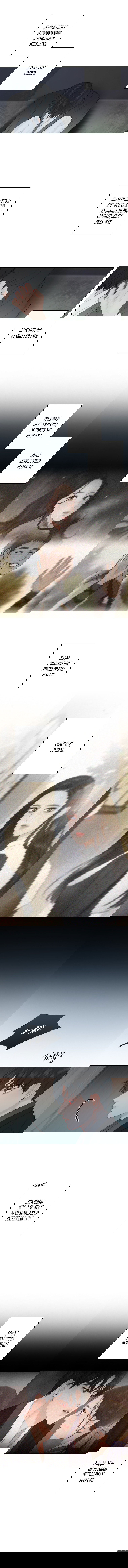 Манга Чёрная зима - Глава 51 Страница 4