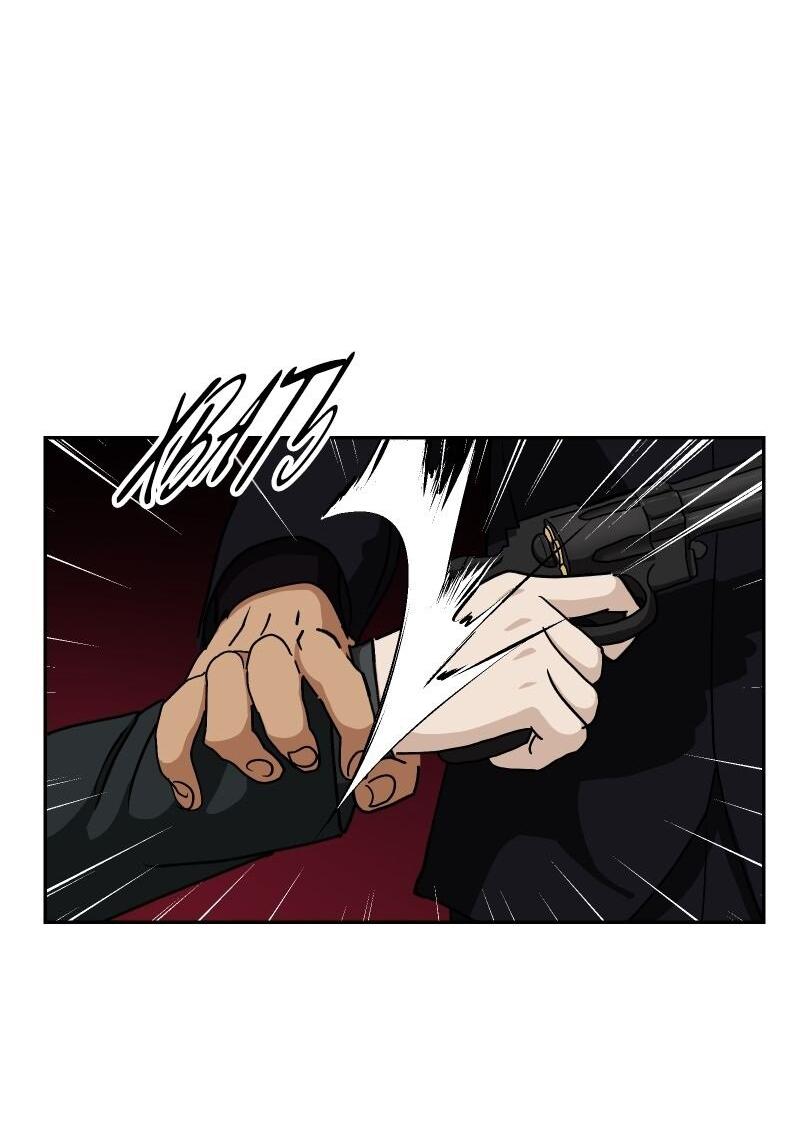 Манга Эрос Всемогущий - Глава 41 Страница 36