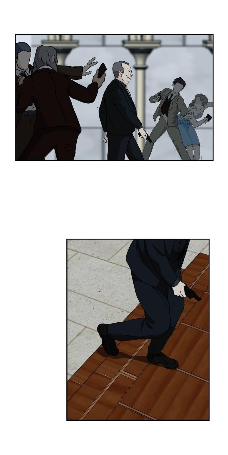 Манга Эрос Всемогущий - Глава 41 Страница 24