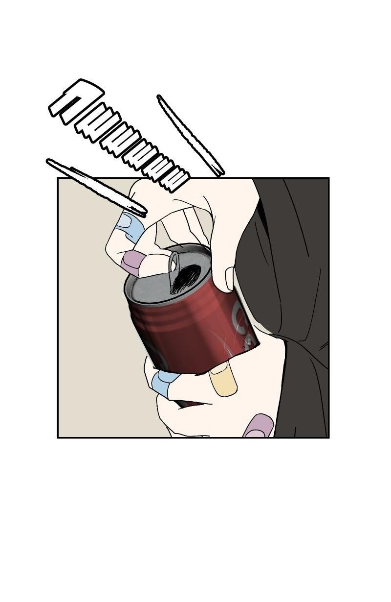 Манга Эрос Всемогущий - Глава 43 Страница 26