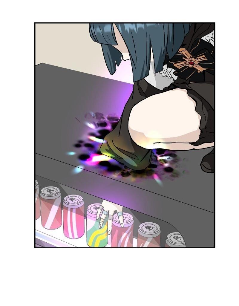 Манга Эрос Всемогущий - Глава 43 Страница 23