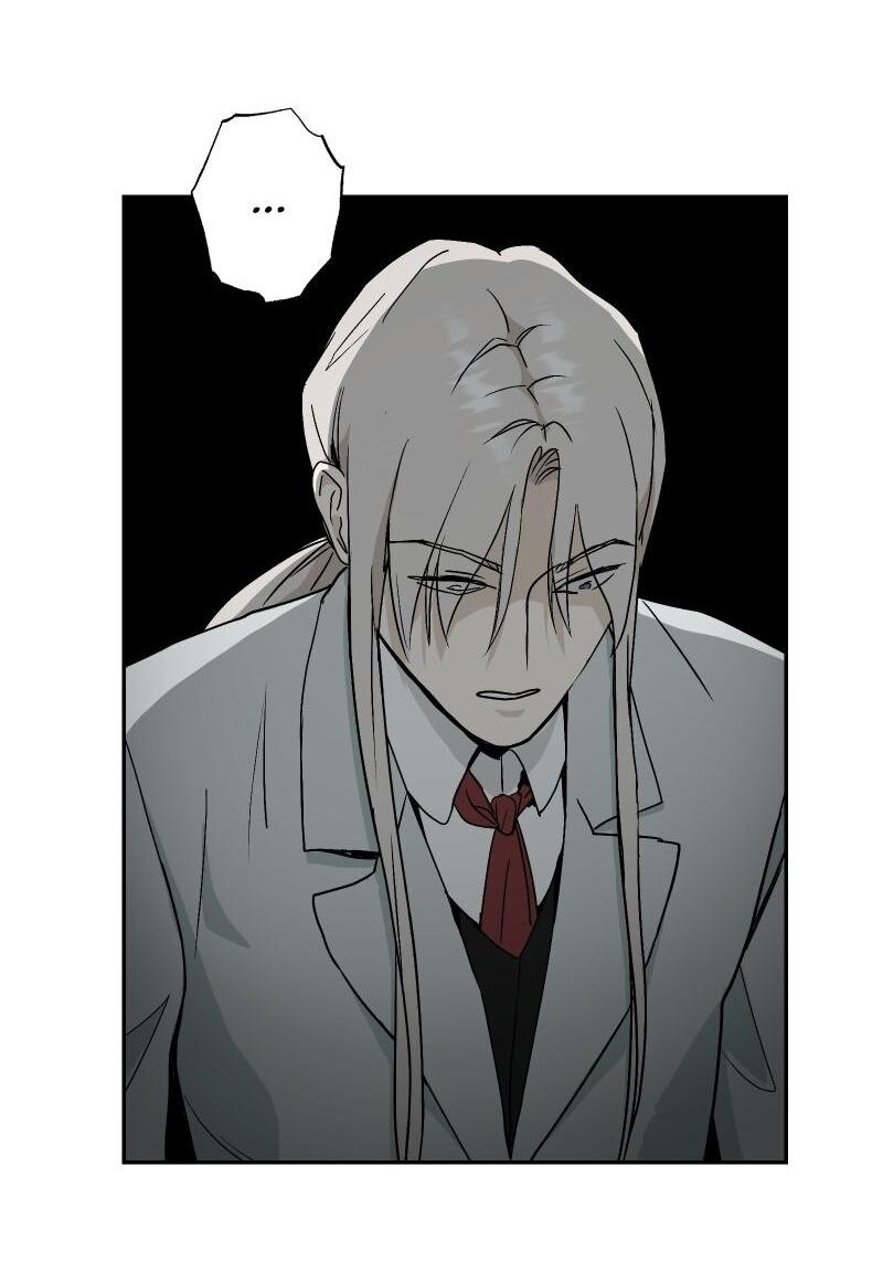 Манга Эрос Всемогущий - Глава 43 Страница 29