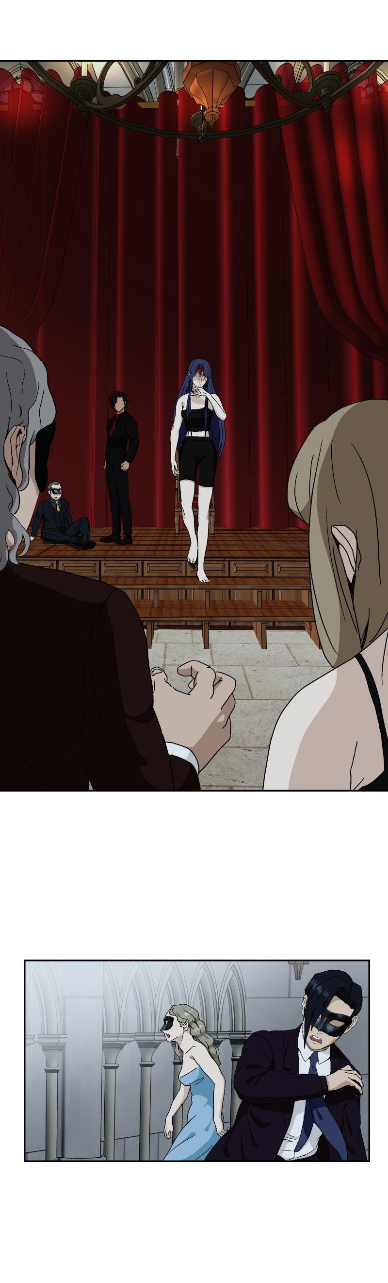 Манга Эрос Всемогущий - Глава 42 Страница 21