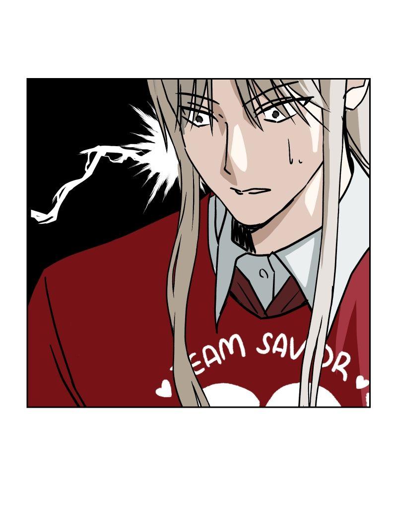 Манга Эрос Всемогущий - Глава 38 Страница 17