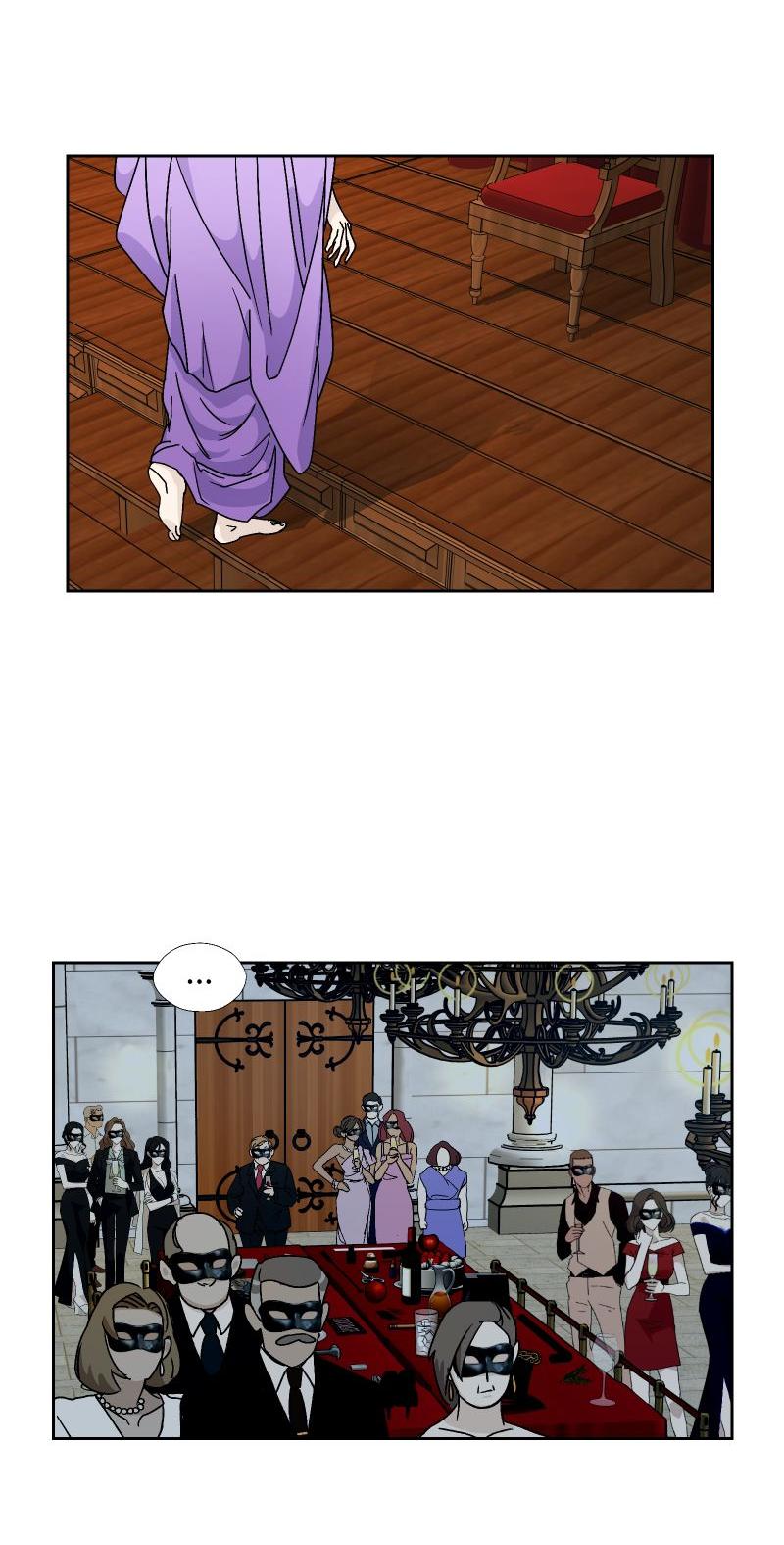 Манга Эрос Всемогущий - Глава 39 Страница 24