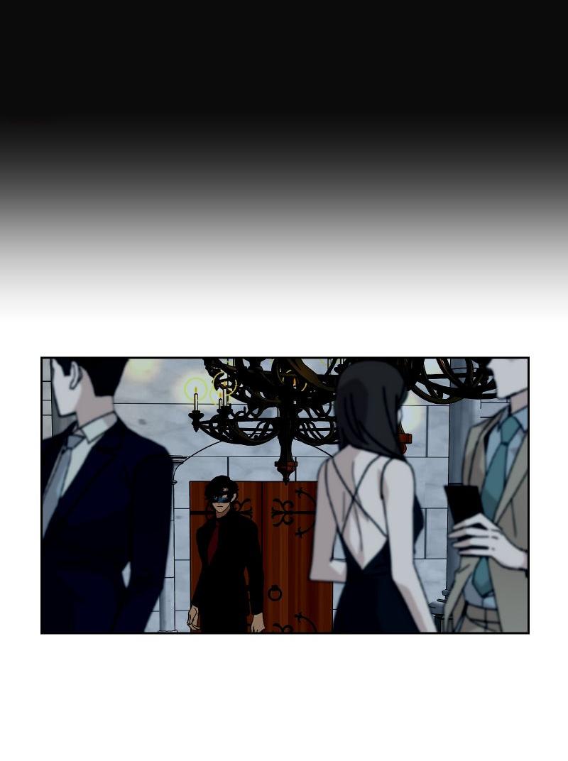 Манга Эрос Всемогущий - Глава 39 Страница 12