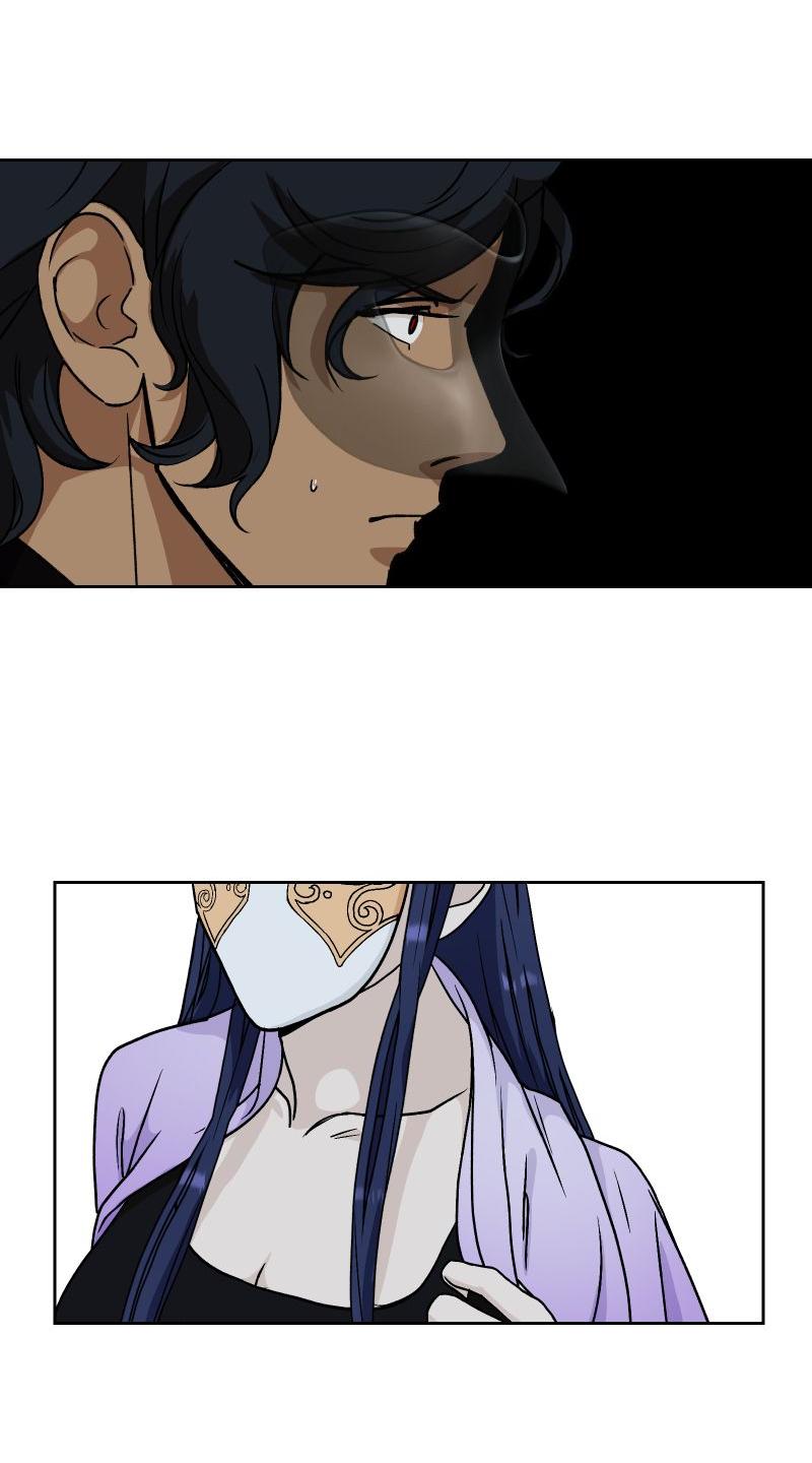 Манга Эрос Всемогущий - Глава 39 Страница 35