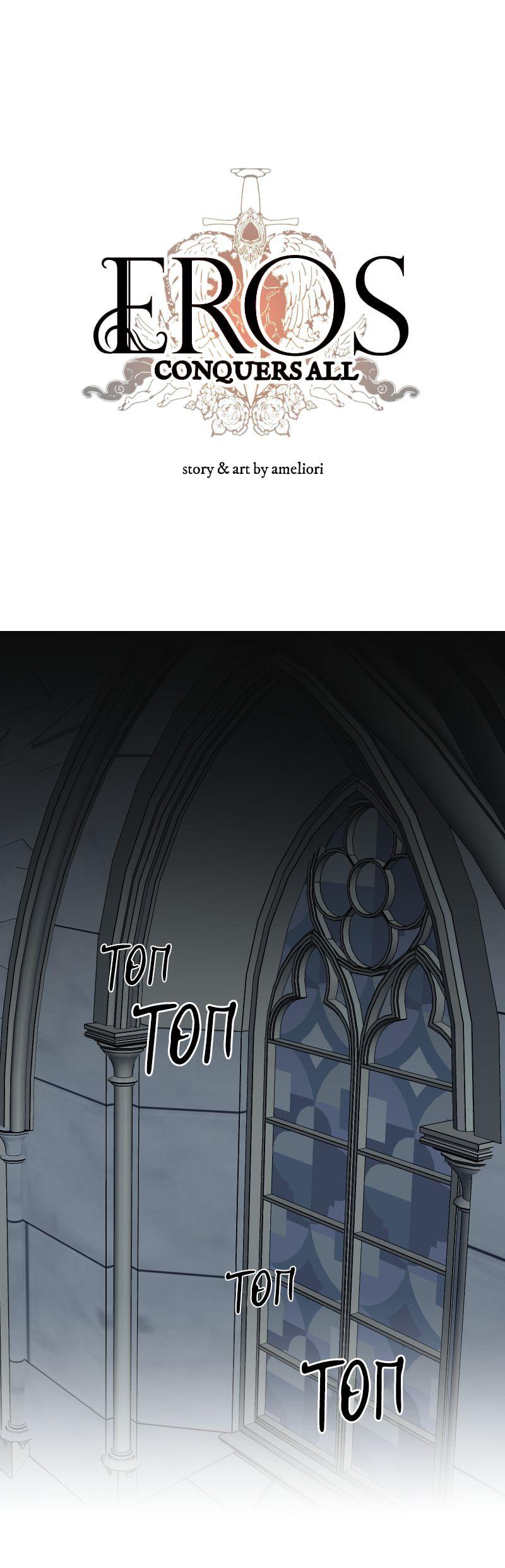 Манга Эрос Всемогущий - Глава 39 Страница 1