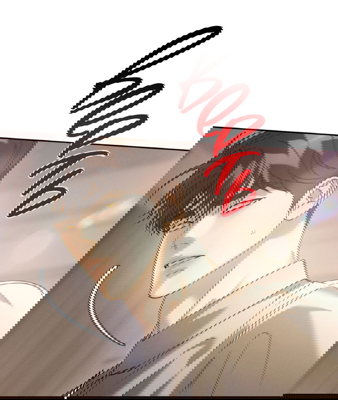 Манга Абсурдная связь - Глава 46 Страница 56