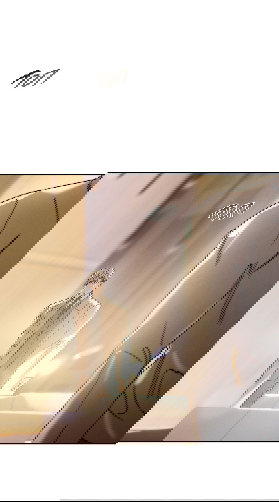 Манга Абсурдная связь - Глава 46 Страница 52